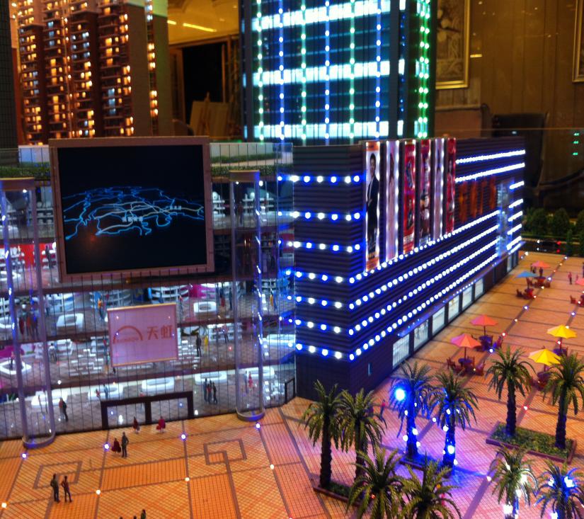 瑞峰公园里 (2).jpg